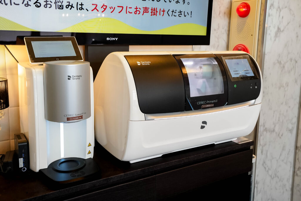 セレック