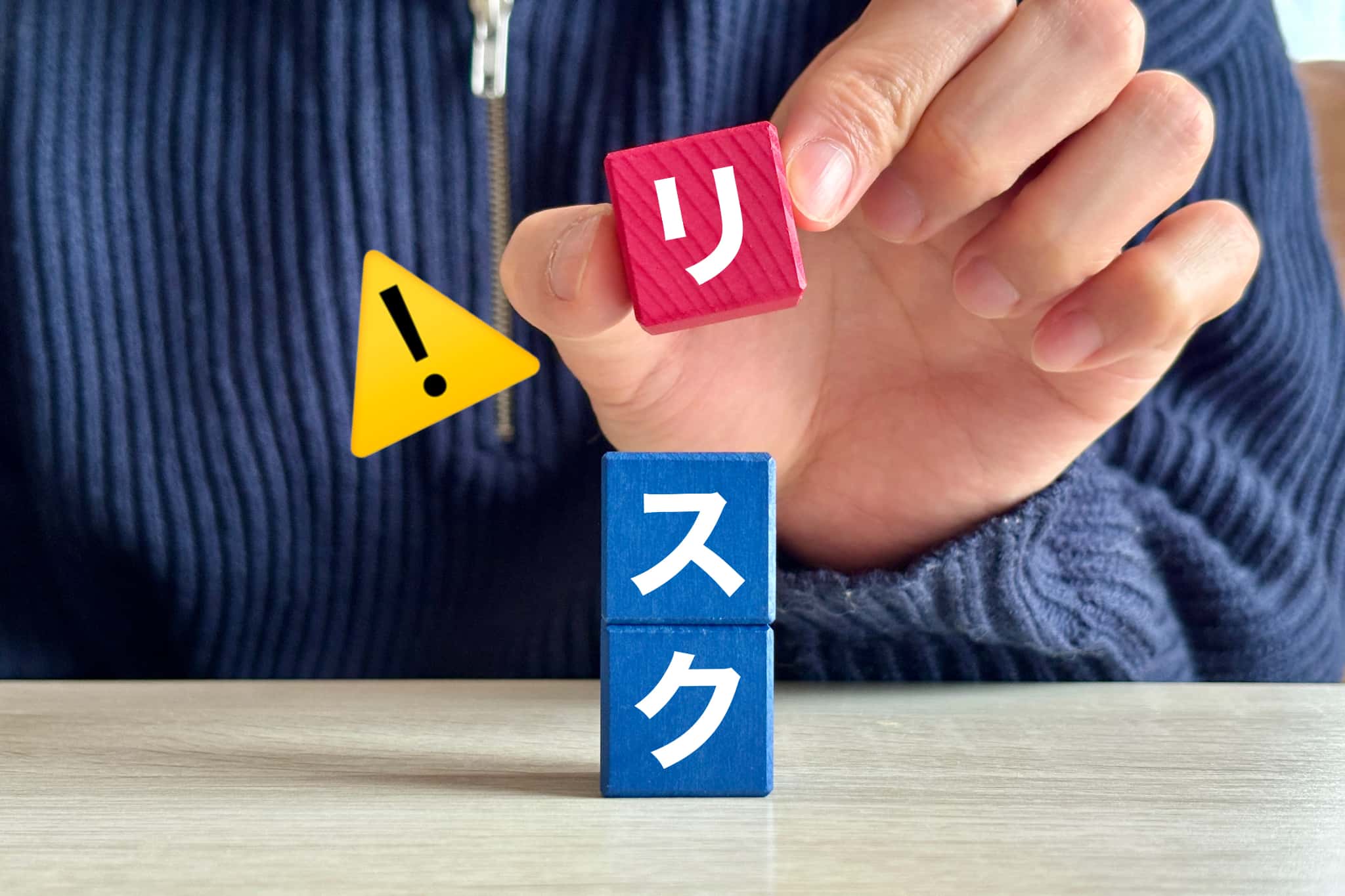 マウスピース矯正中の口臭を放置するリスクについて説明するイメージ